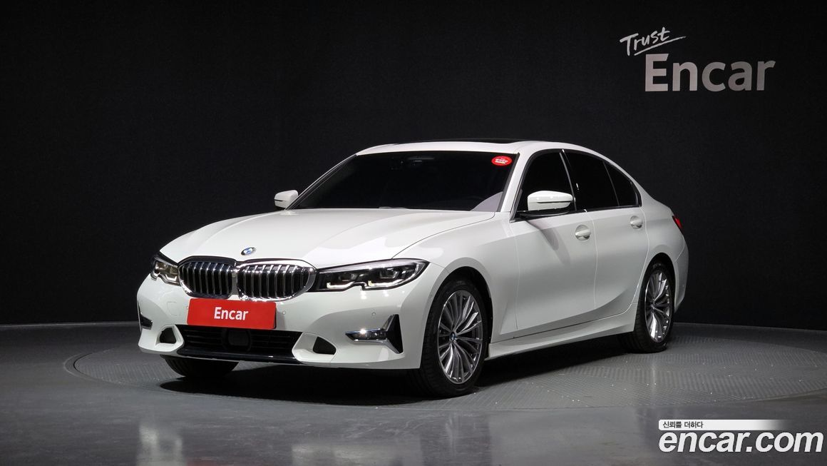 BMW 3-Series 2022