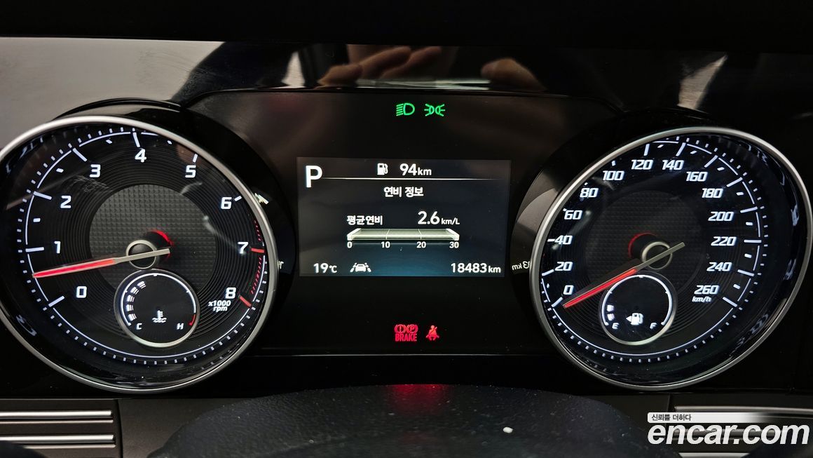 Hyundai Grandeur 2022