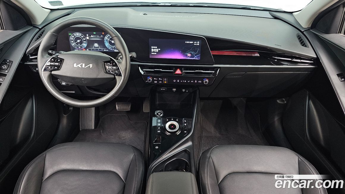 Kia Niro 2024
