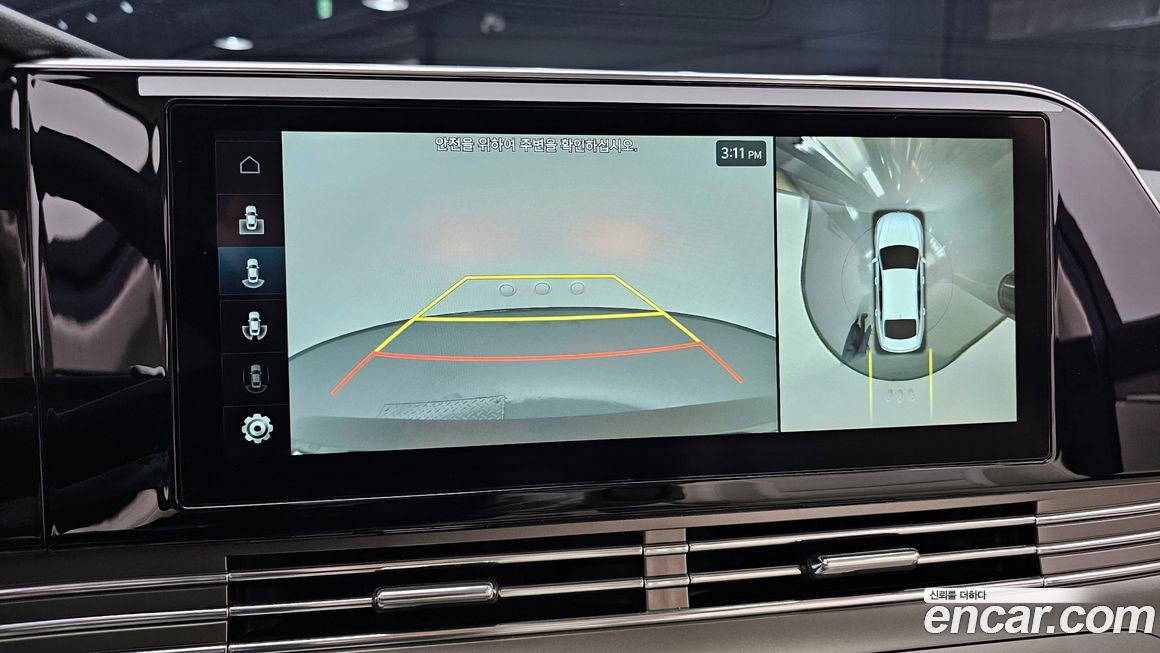 Hyundai Grandeur 2022