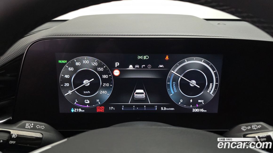 Kia Niro 2024