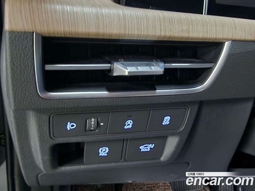 Hyundai Sonata 2024