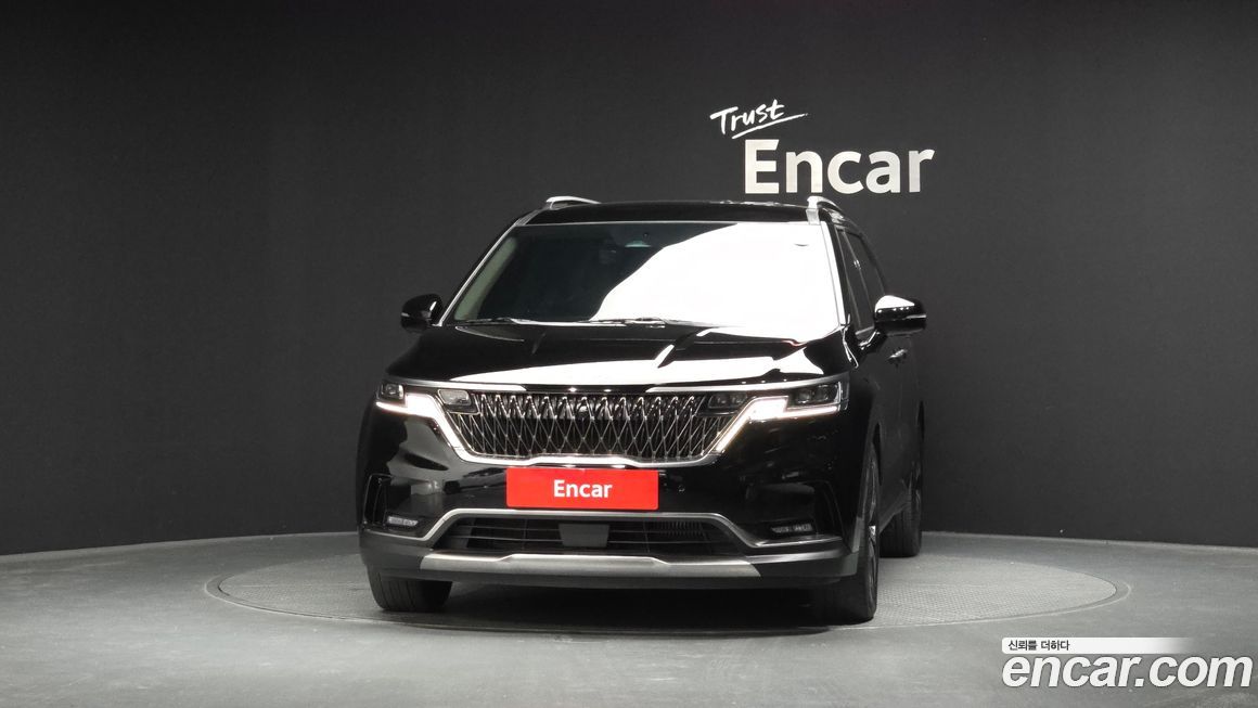 Kia Canival 2023