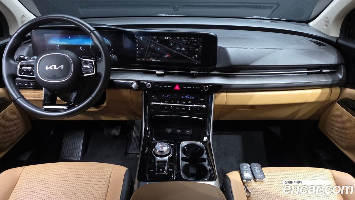 Kia Canival 2023