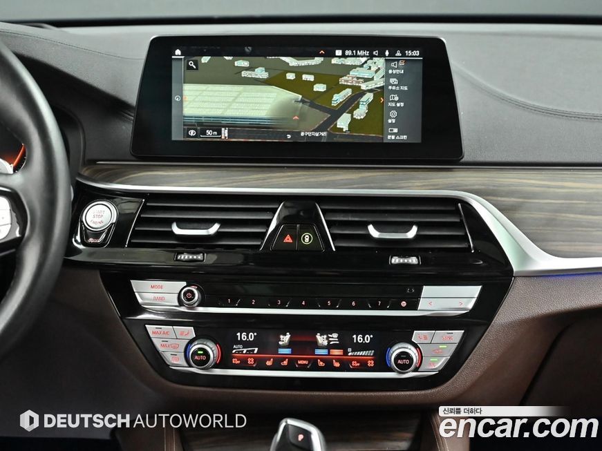BMW Gran Turismo 2020
