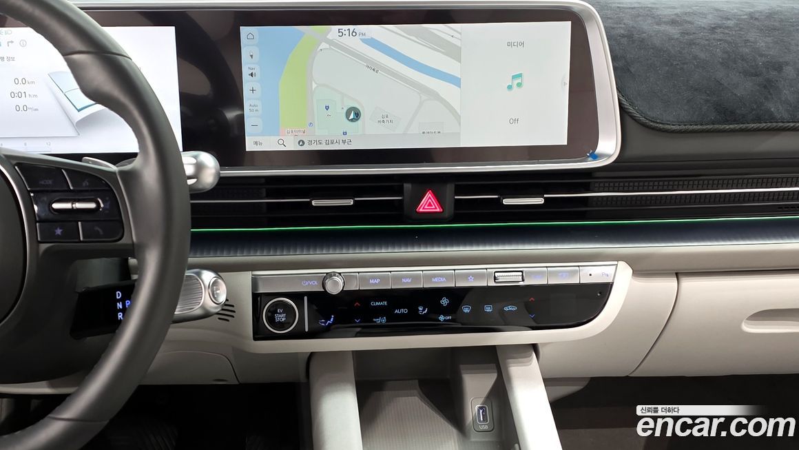 Hyundai Ioniq6 2023
