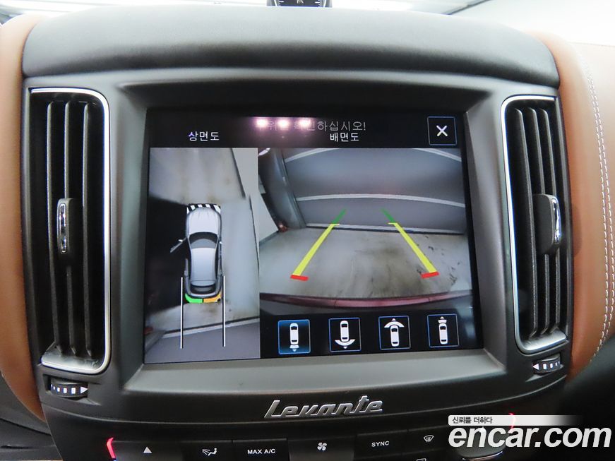 Maserati Levante 2018
