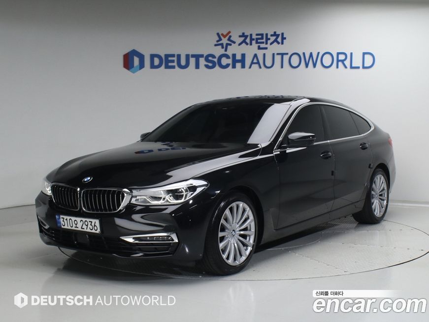 BMW Gran Turismo 2020