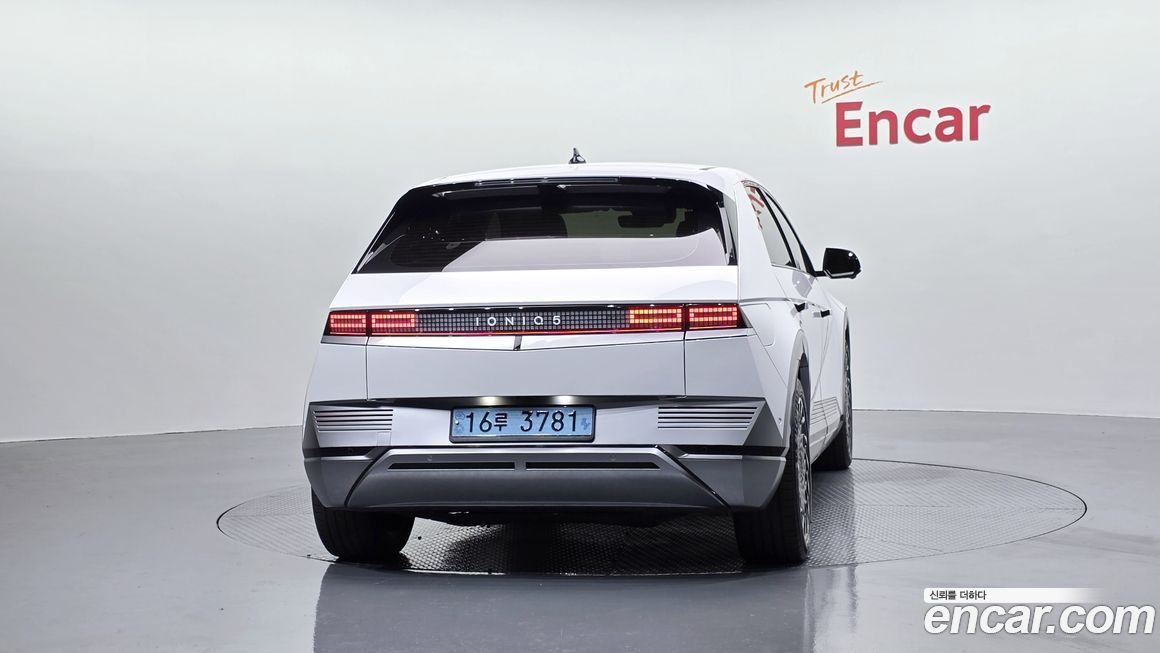 Hyundai Ioniq5 2022