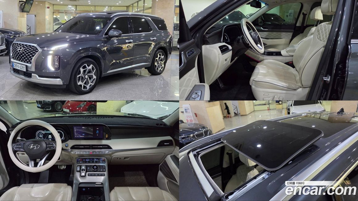 Hyundai Palisade 2022