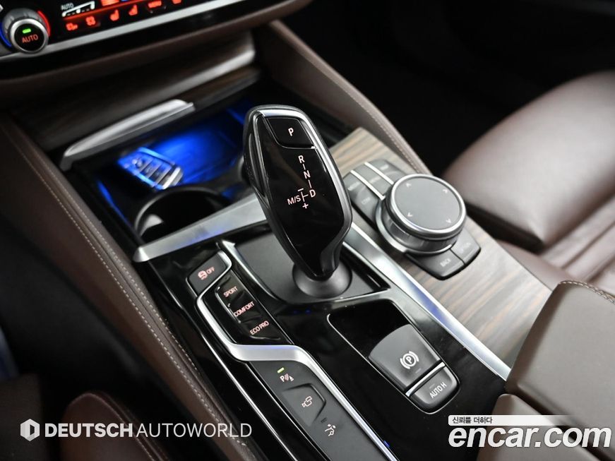 BMW Gran Turismo 2020
