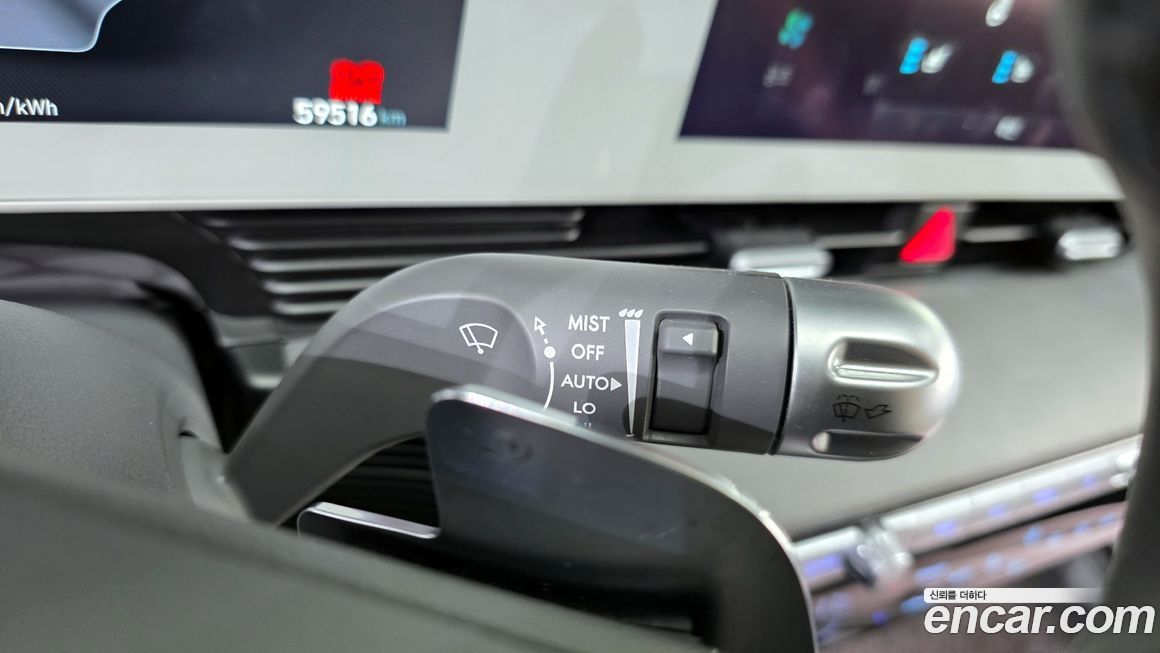 Hyundai Ioniq5 2022