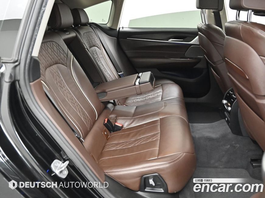 BMW Gran Turismo 2020
