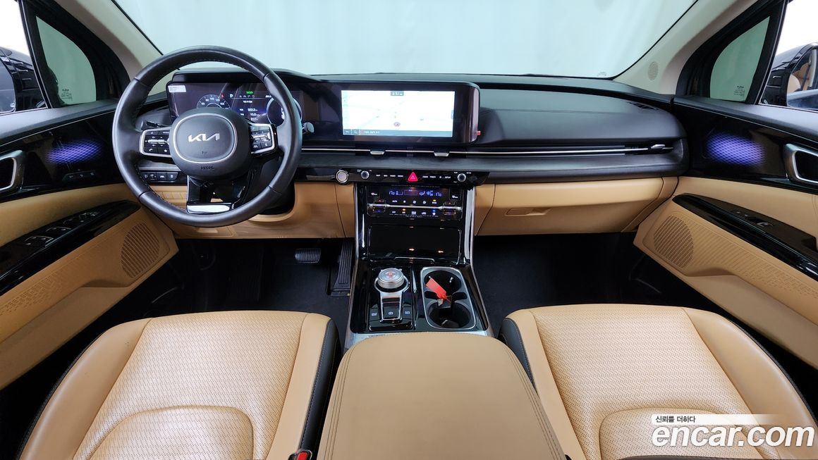 Kia Canival 2023