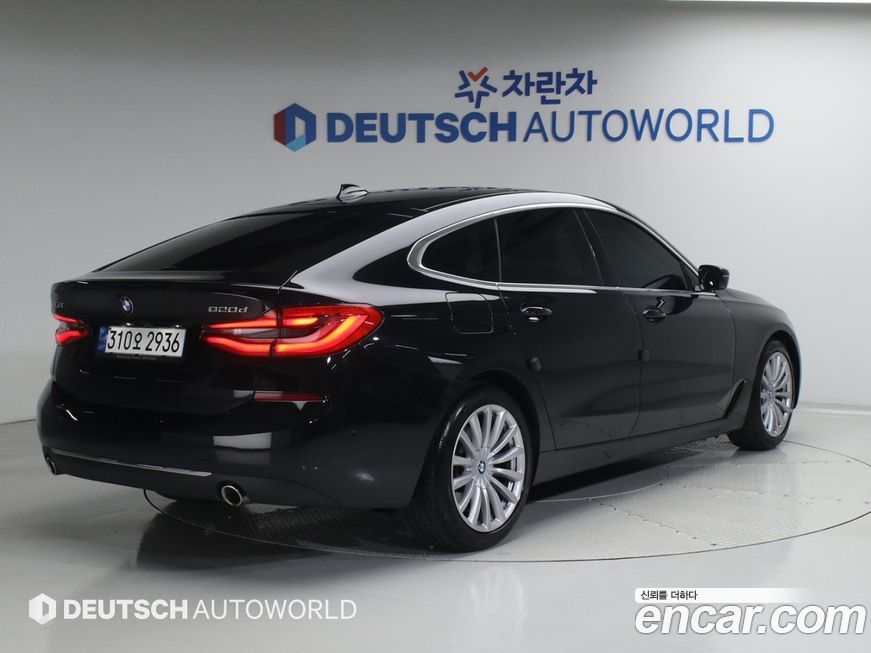 BMW Gran Turismo 2020