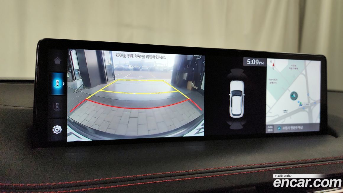 Genesis GV70 2021