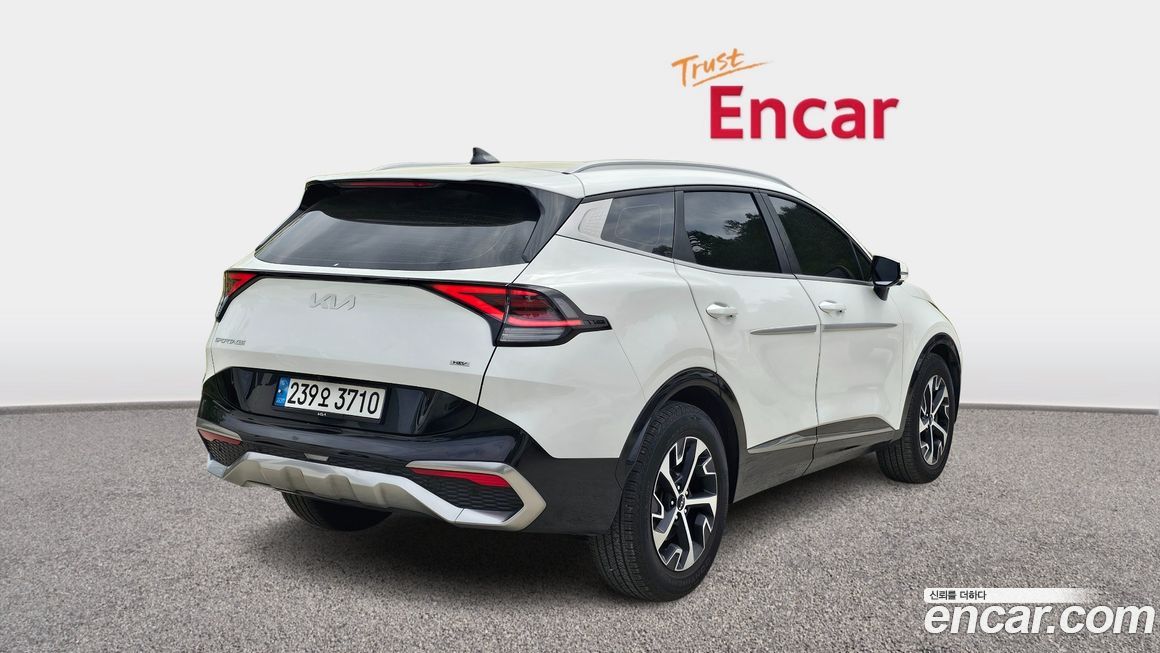 Kia Sportage 2023