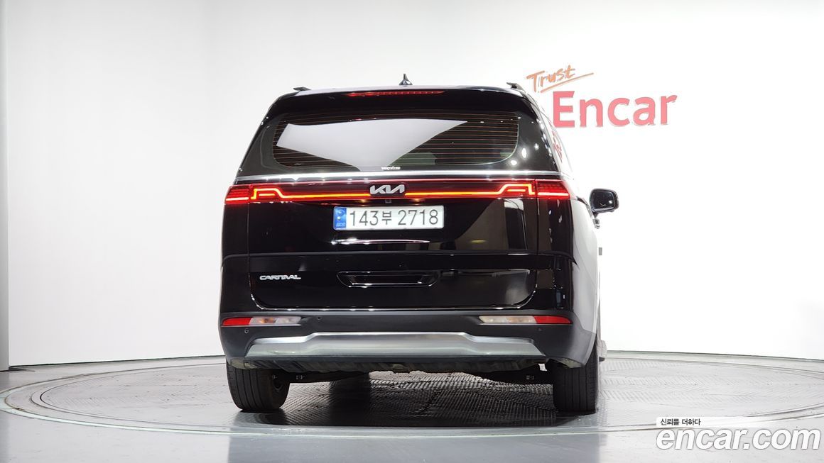 Kia Canival 2023