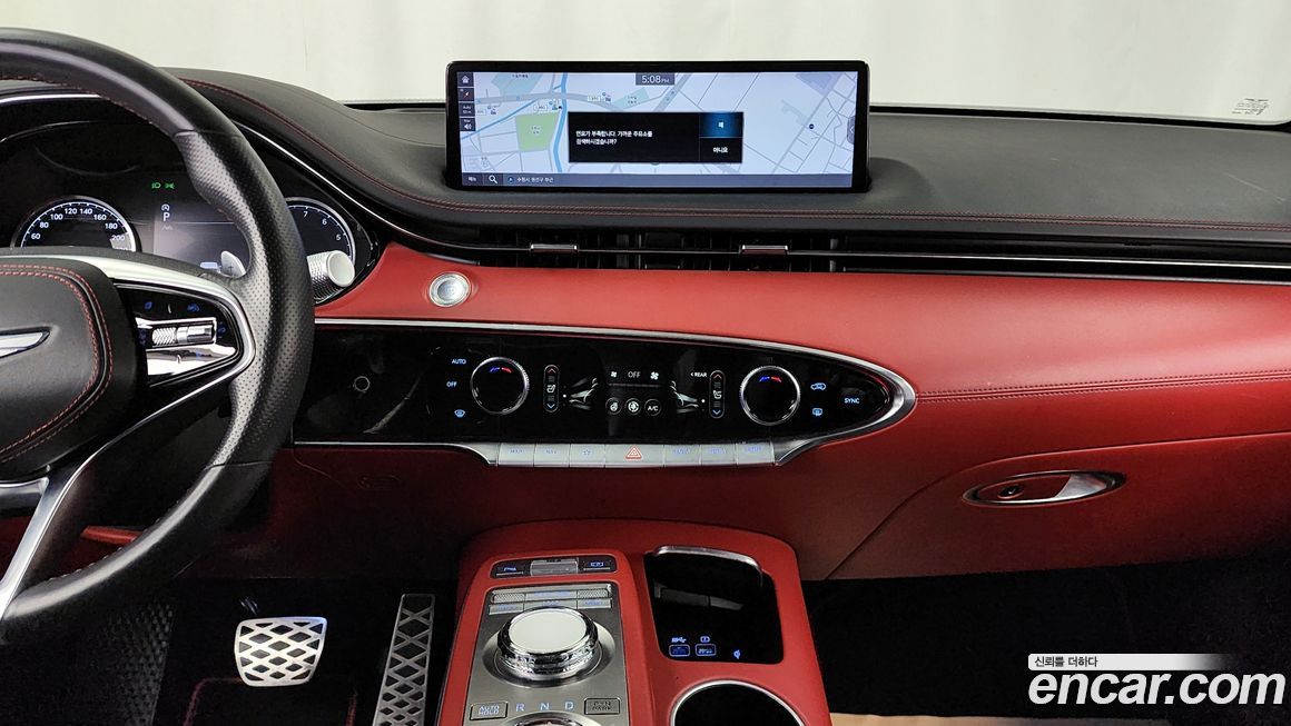 Genesis GV70 2021