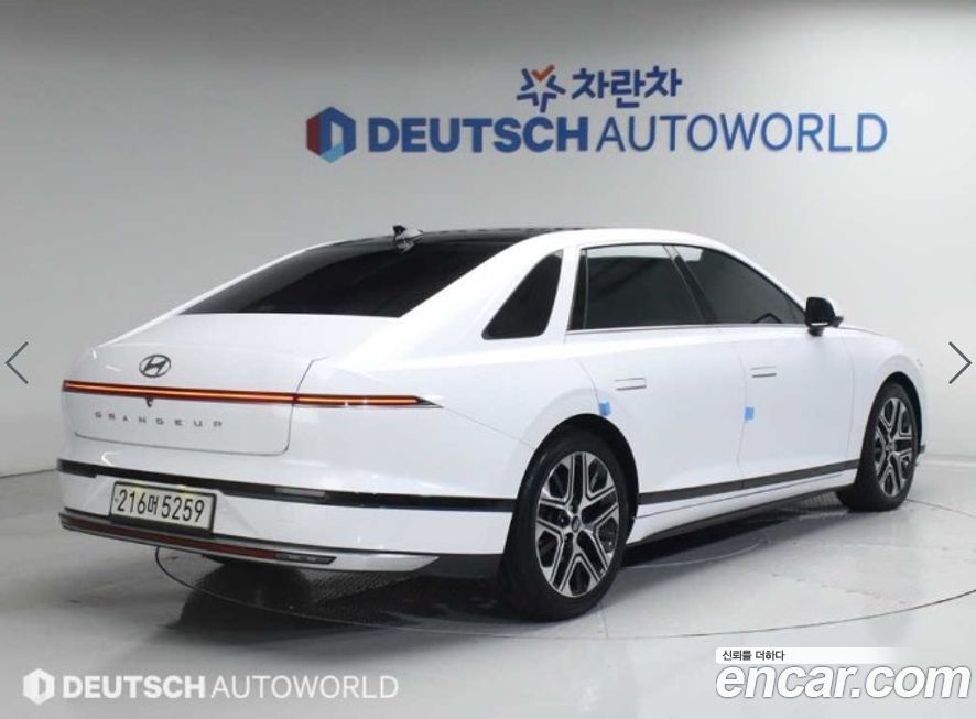 Hyundai Grandeur 2023