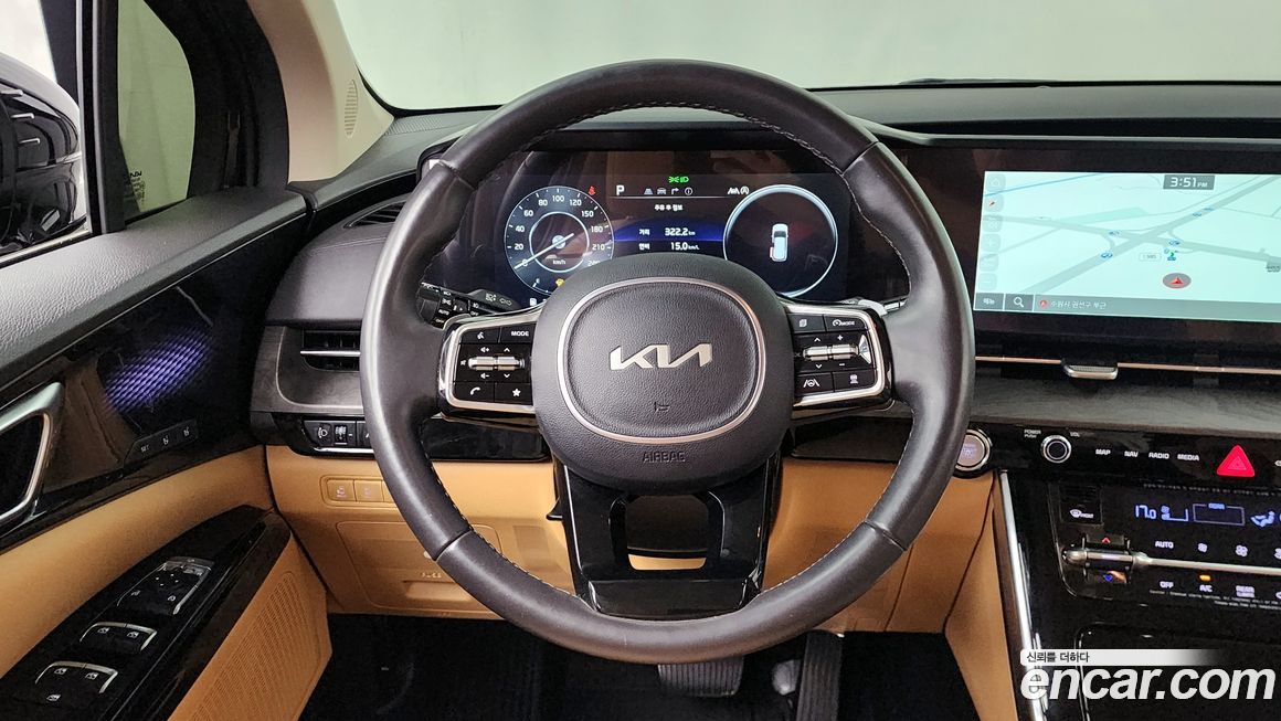 Kia Canival 2023