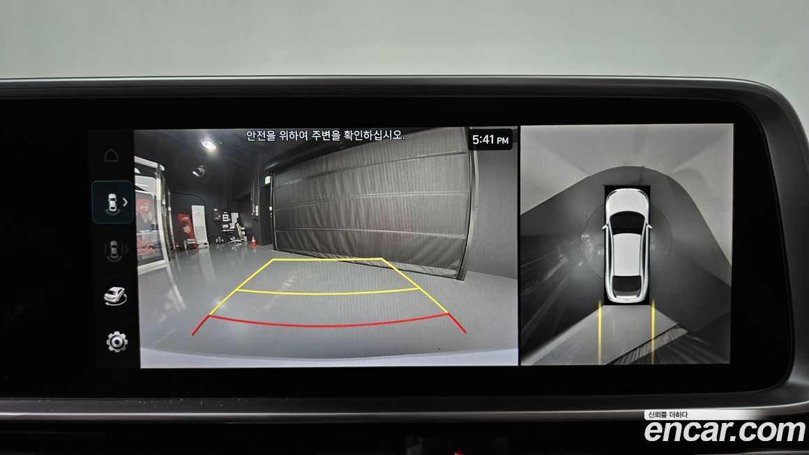 Hyundai Ioniq6 2023