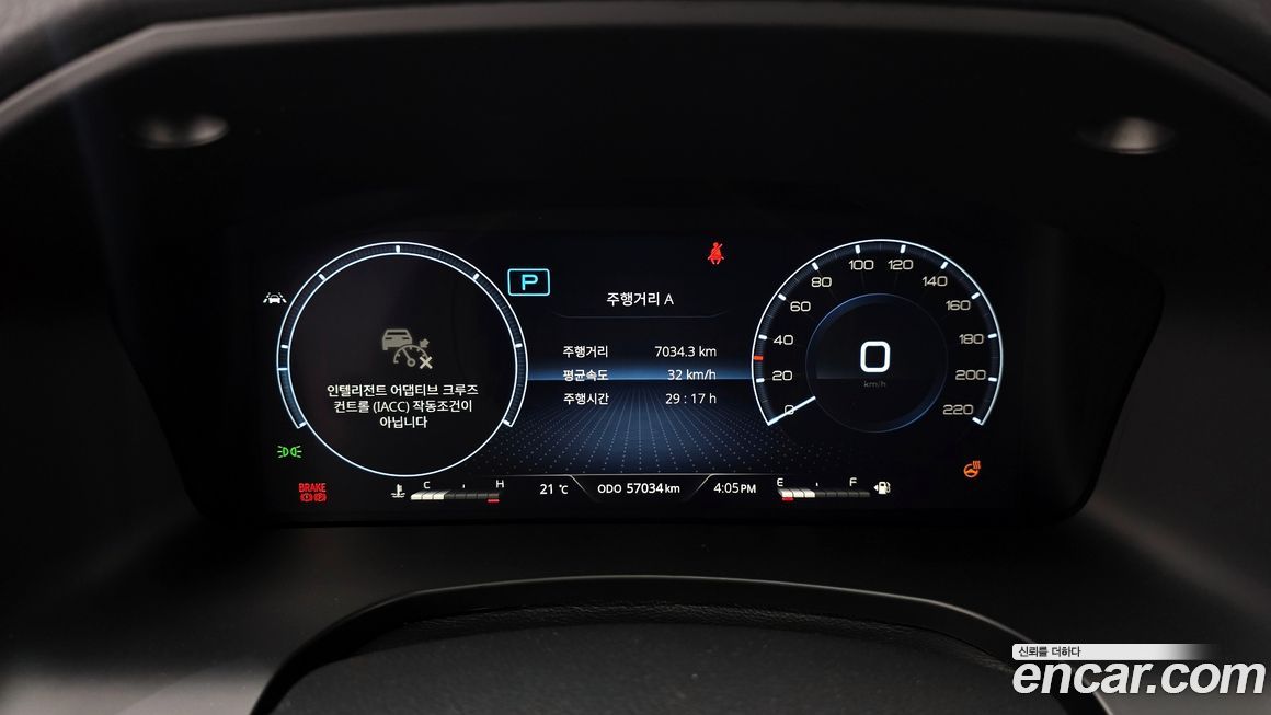 KG_Mobility_Ssangyong Rexton 2023