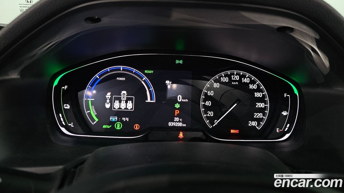 Honda Accord 2021