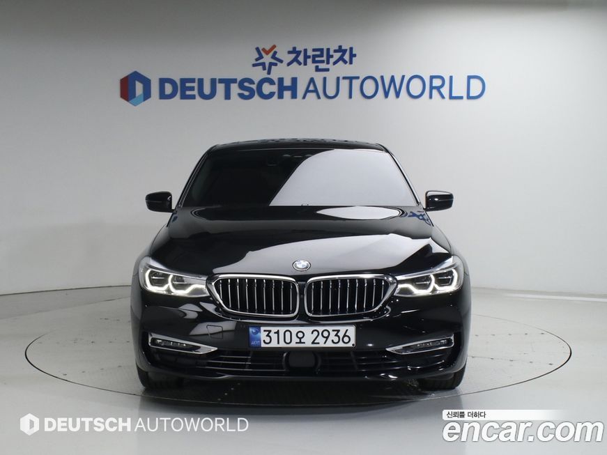 BMW Gran Turismo 2020