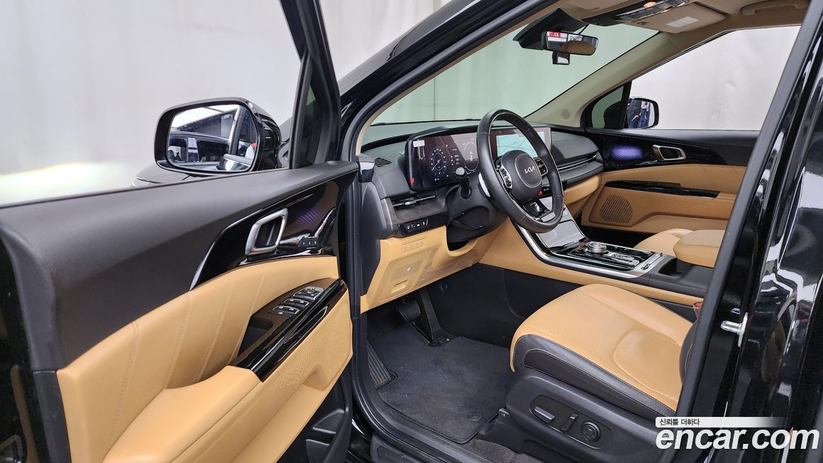 Kia Canival 2023