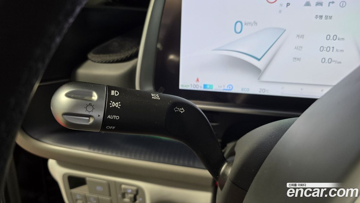 Hyundai Ioniq6 2023