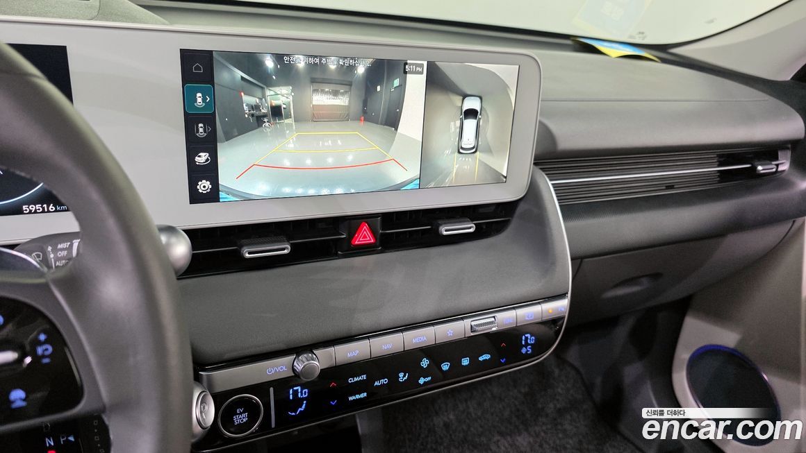 Hyundai Ioniq5 2022