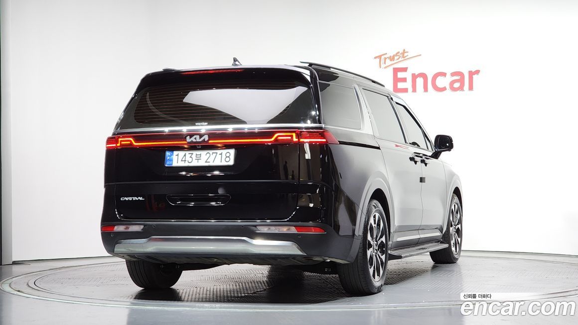 Kia Canival 2023