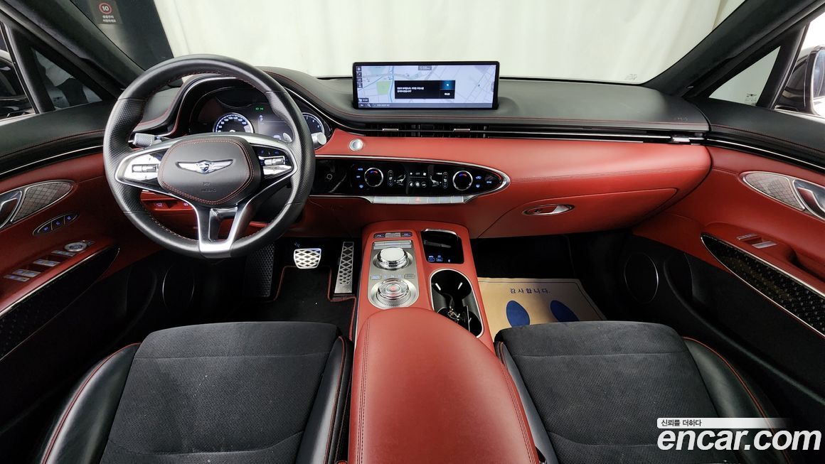 Genesis GV70 2021