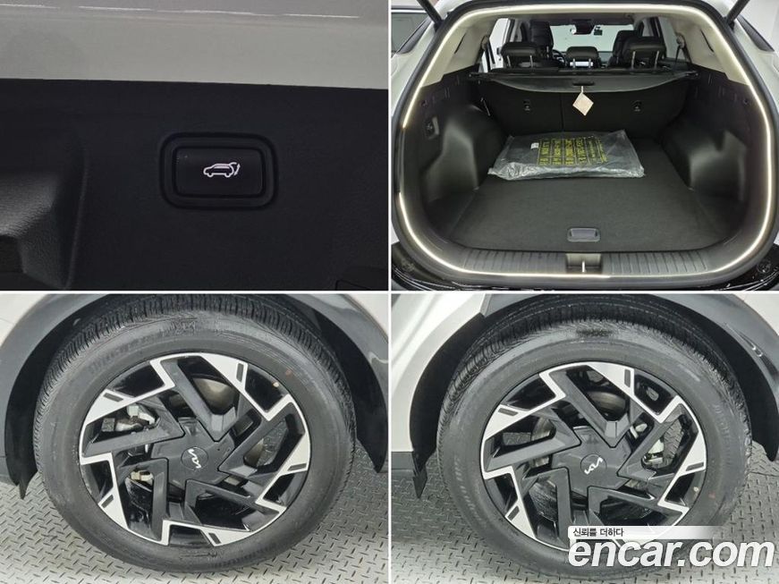 Kia Sportage 2024