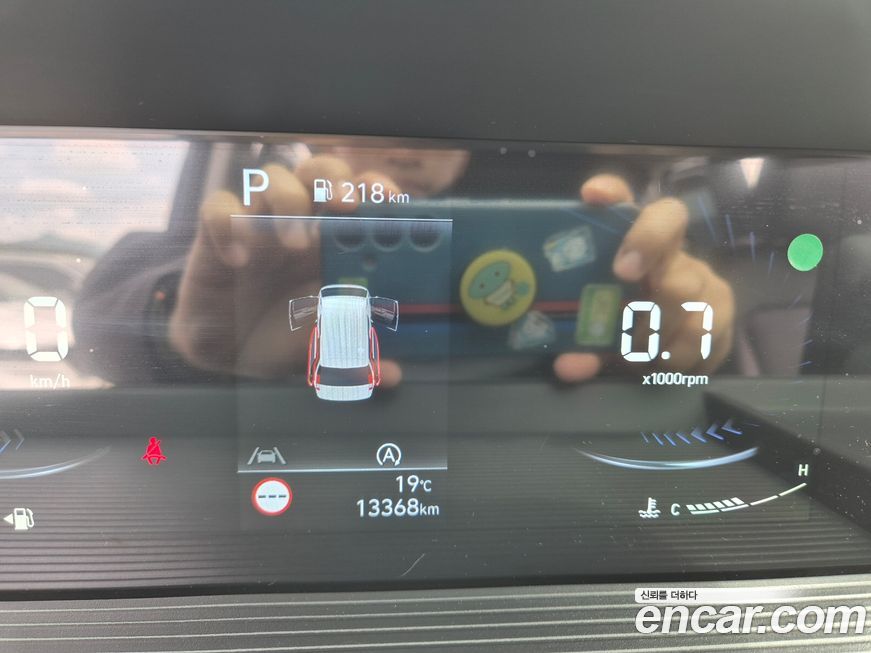 Hyundai Staria 2025