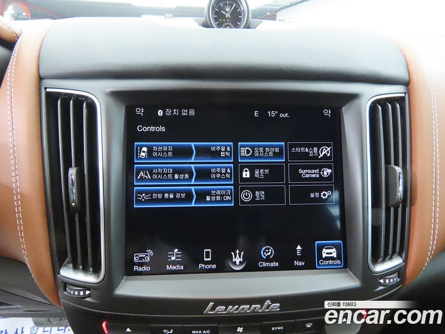 Maserati Levante 2018