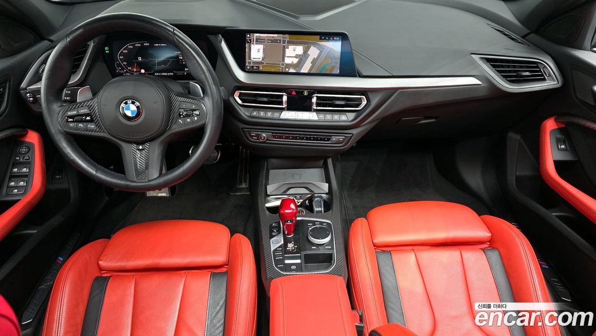 BMW 1-Series 2021