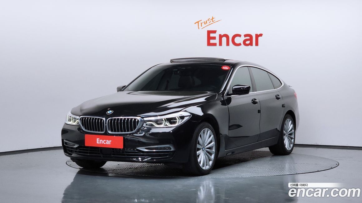 BMW Gran Turismo 2020