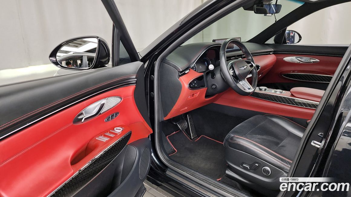 Genesis GV70 2021