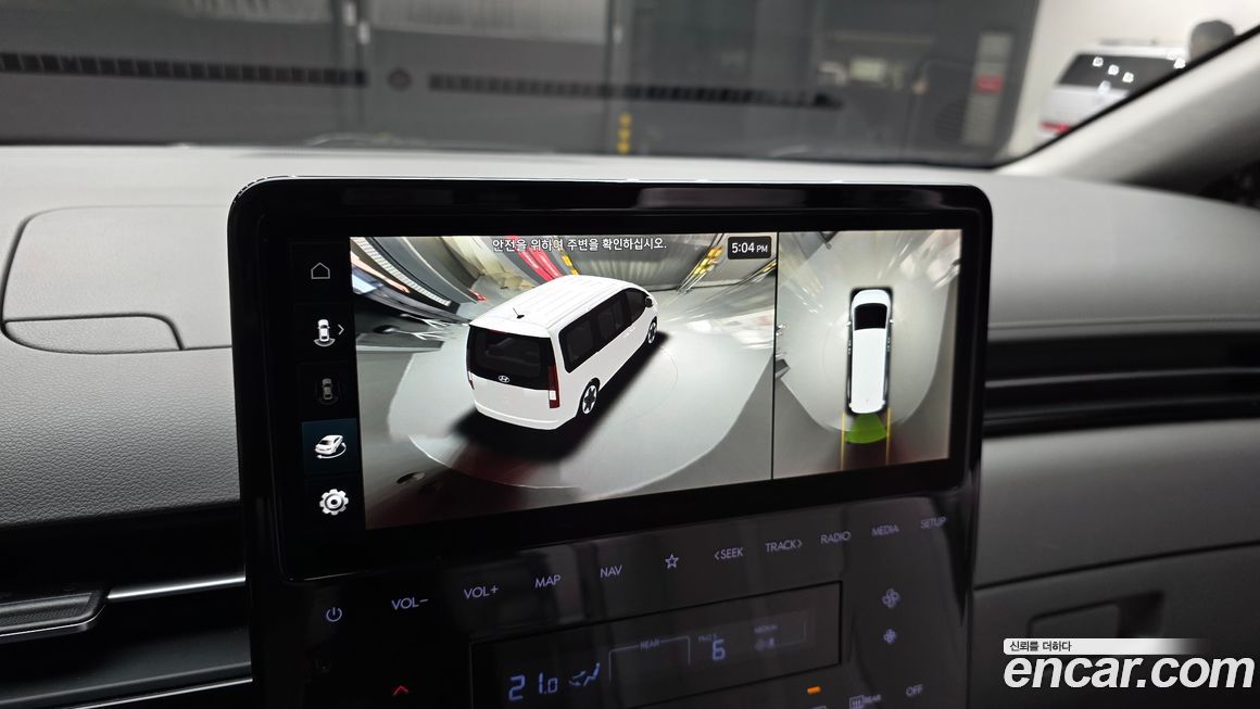 Hyundai Staria 2022