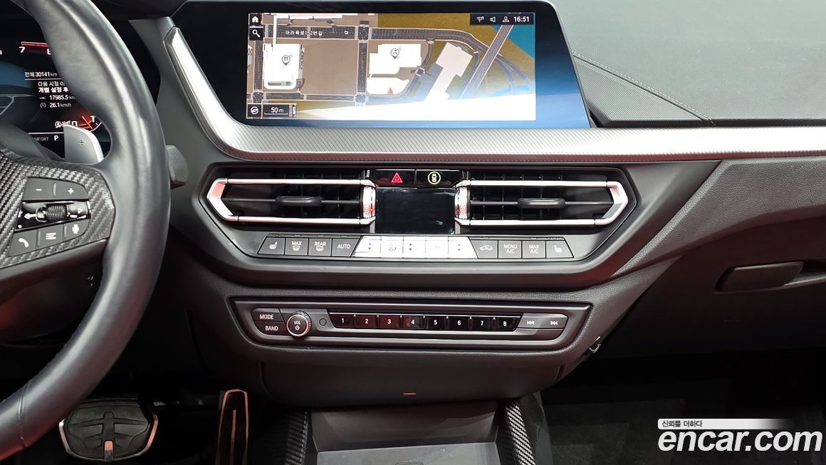BMW 1-Series 2021