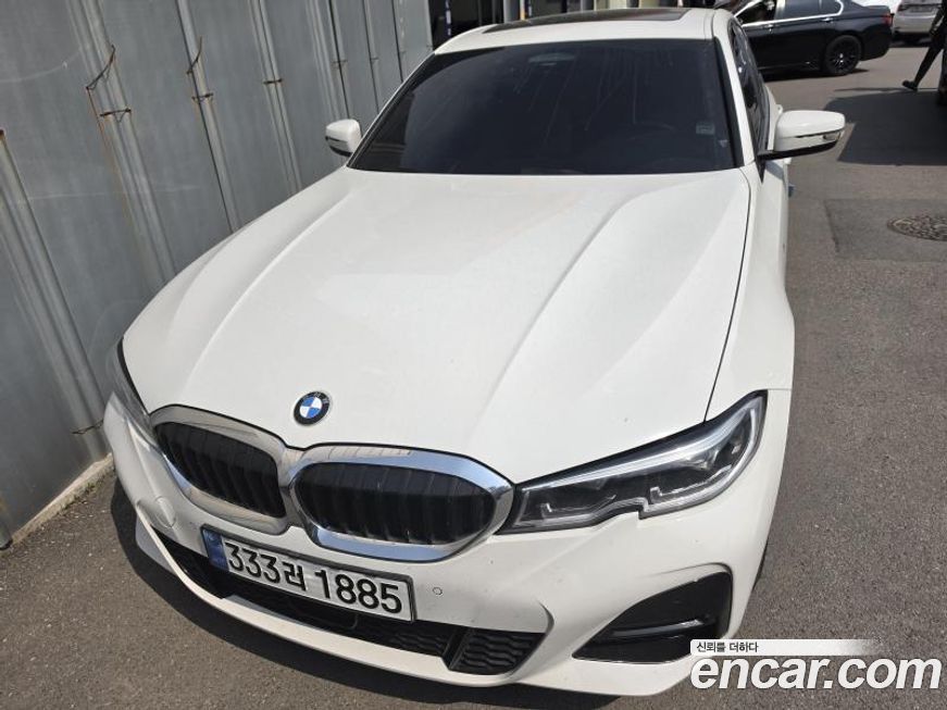 BMW 3-Series 2022