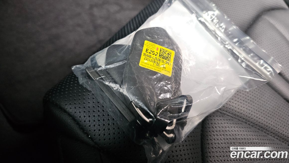 Kia K5 2024