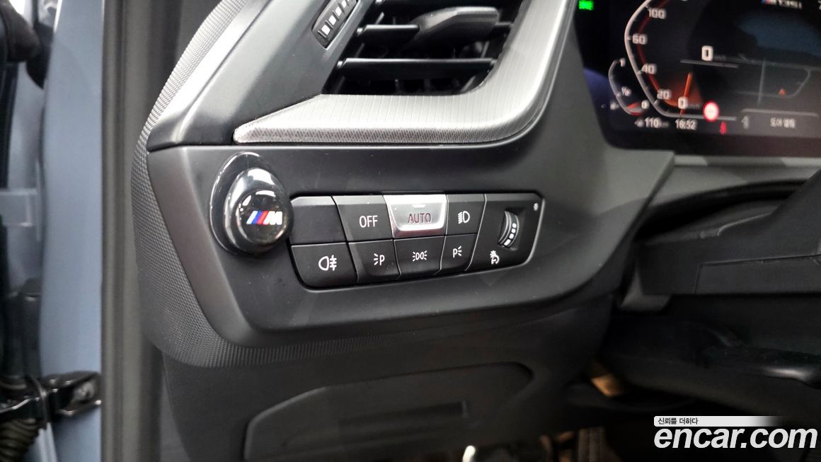 BMW 1-Series 2021