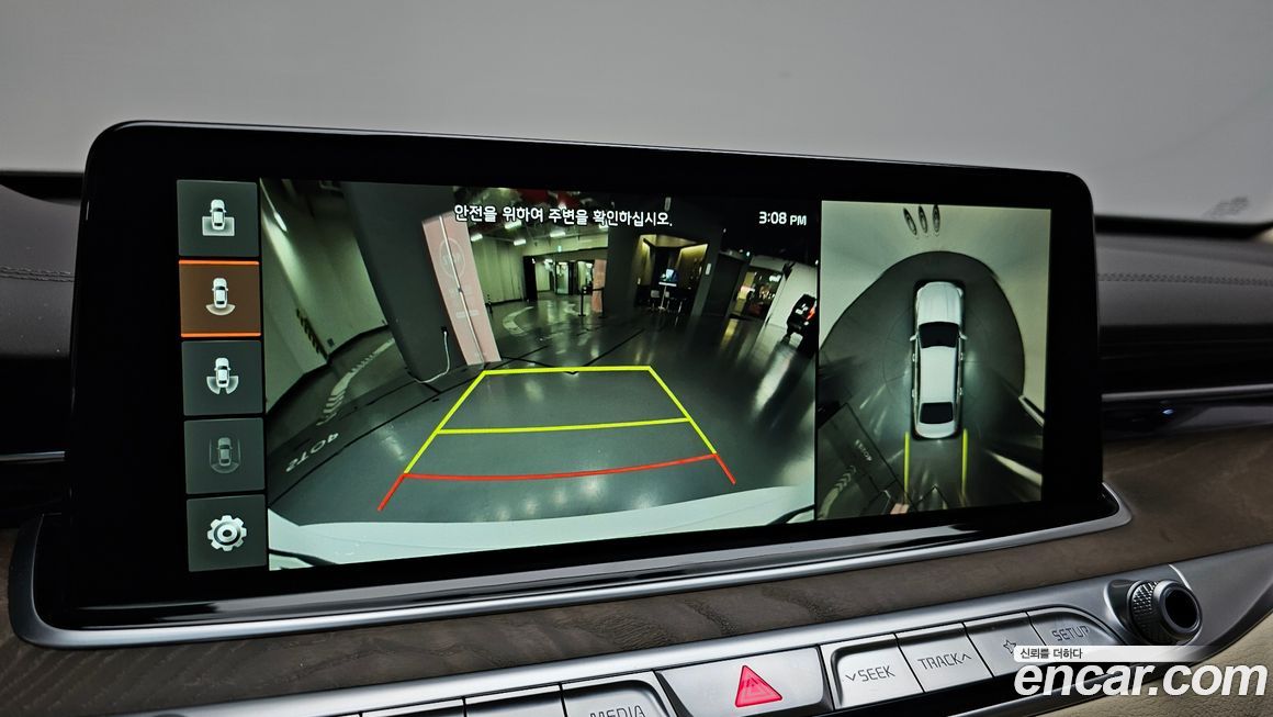 Kia K9 2019
