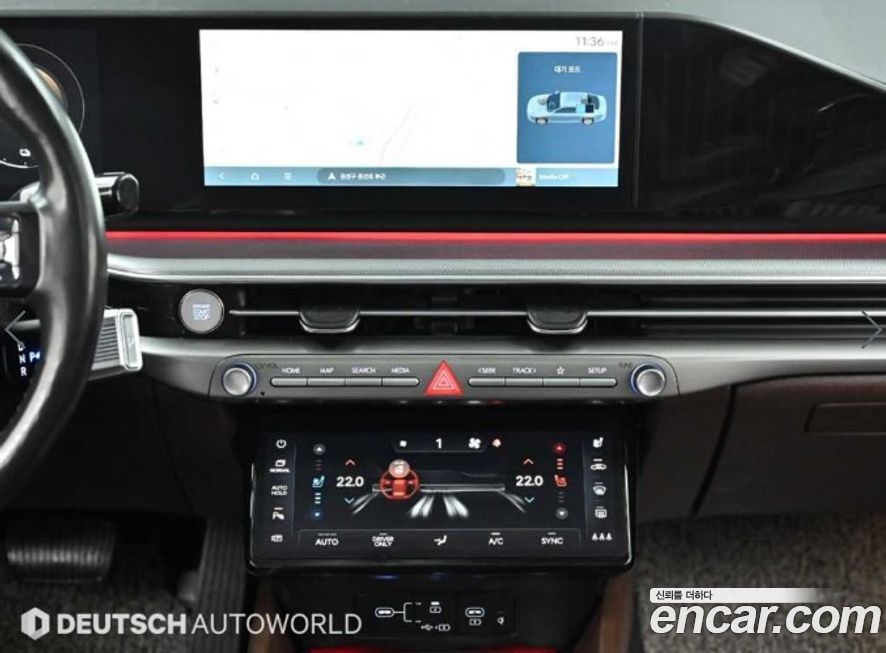 Hyundai Grandeur 2023