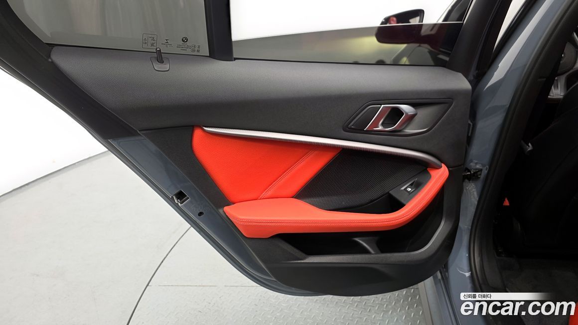 BMW 1-Series 2021