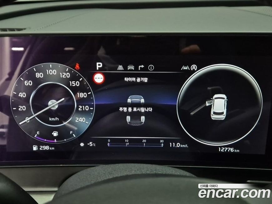 Kia Sportage 2024
