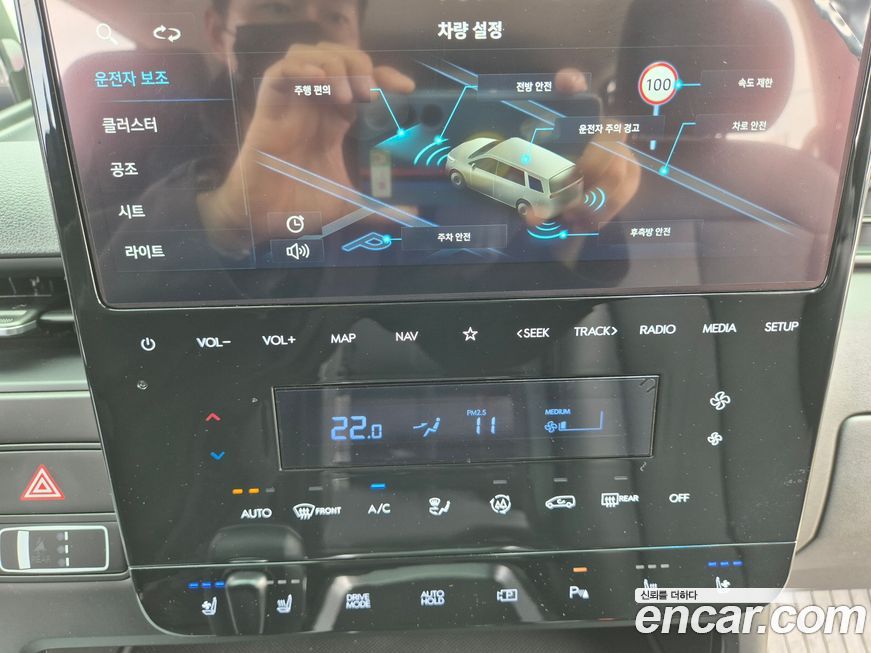 Hyundai Staria 2025